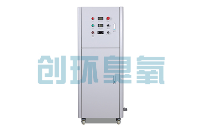 临高2026好用的臭氧发生器哪个公司靠谱？工业设备厂家盘点