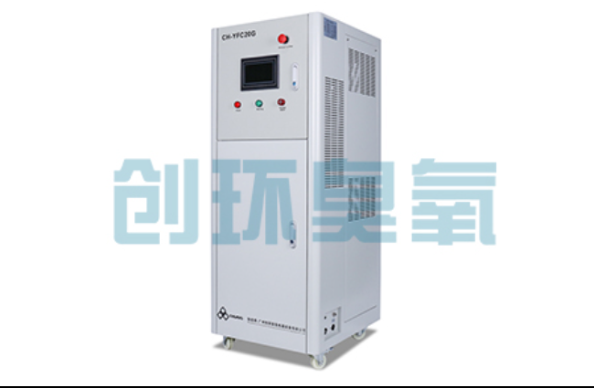临高高密度养虾水质恶化怎么救？臭氧发生器降解氨氮与亚硝酸盐实操步骤