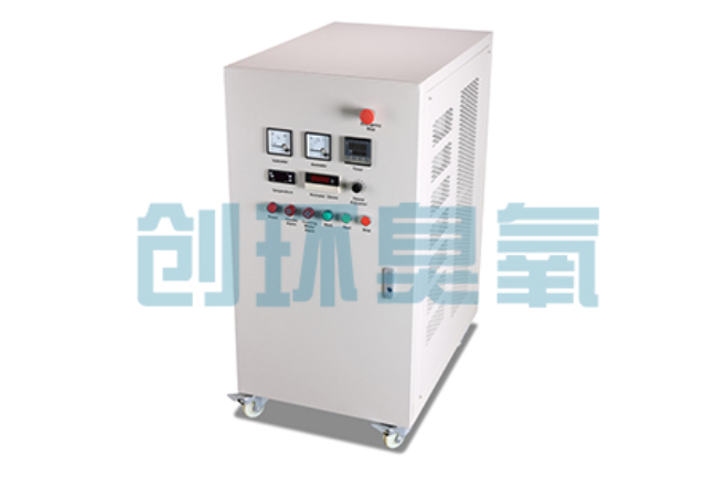 临高AOP高级氧化技术完整指南：3步掌握臭氧投加量与HRT控制